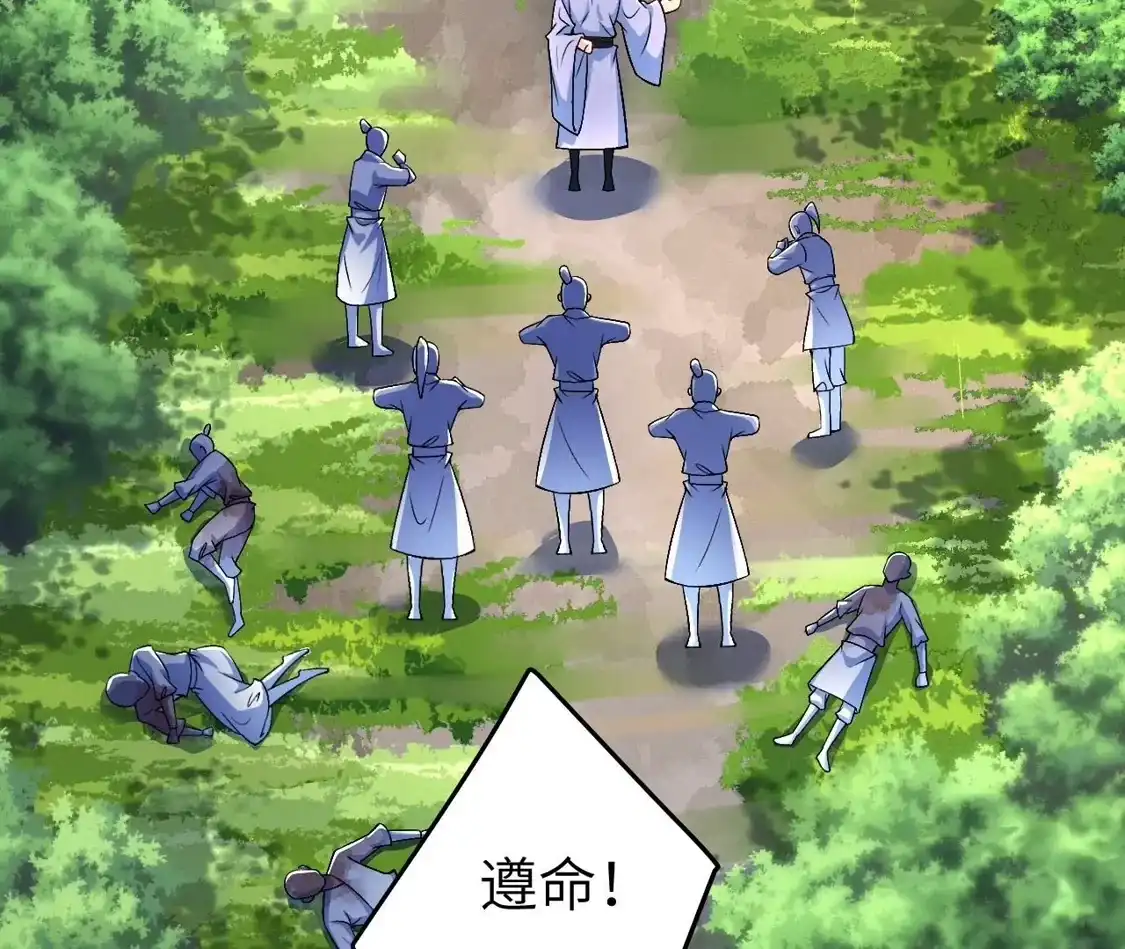 第205页