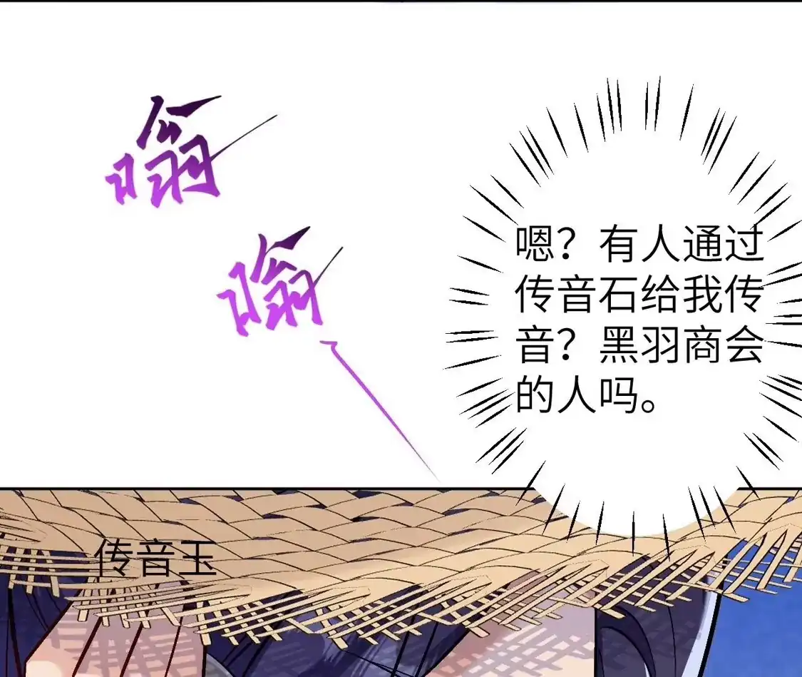 第235页