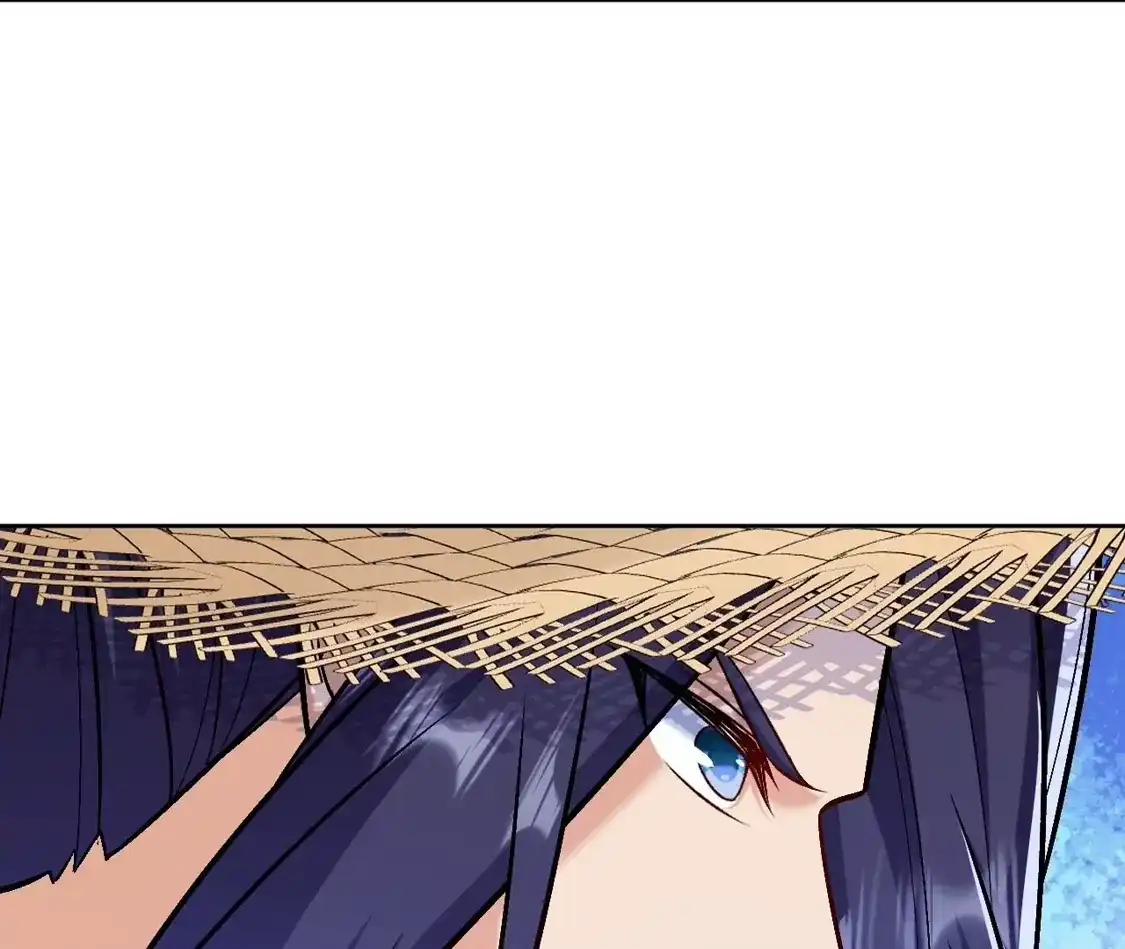 第259页