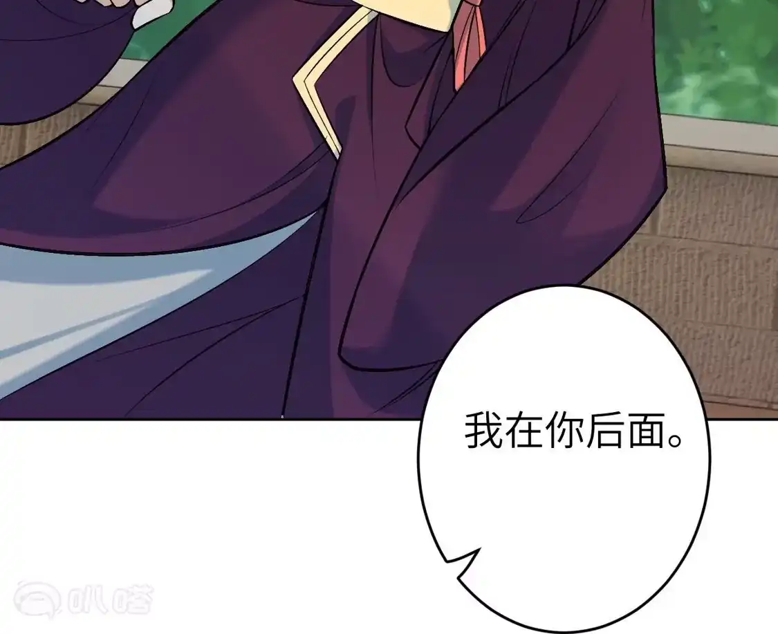 第337页
