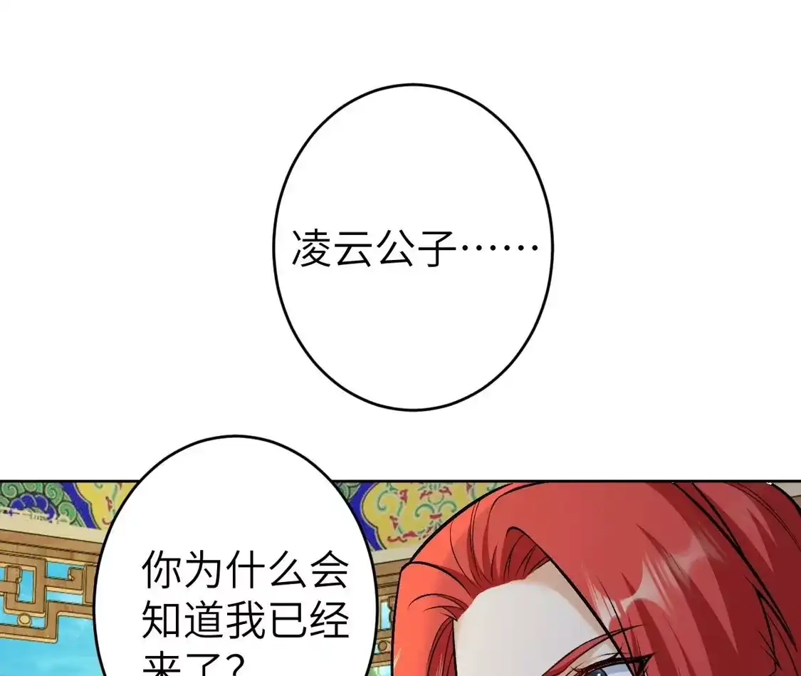 第343页