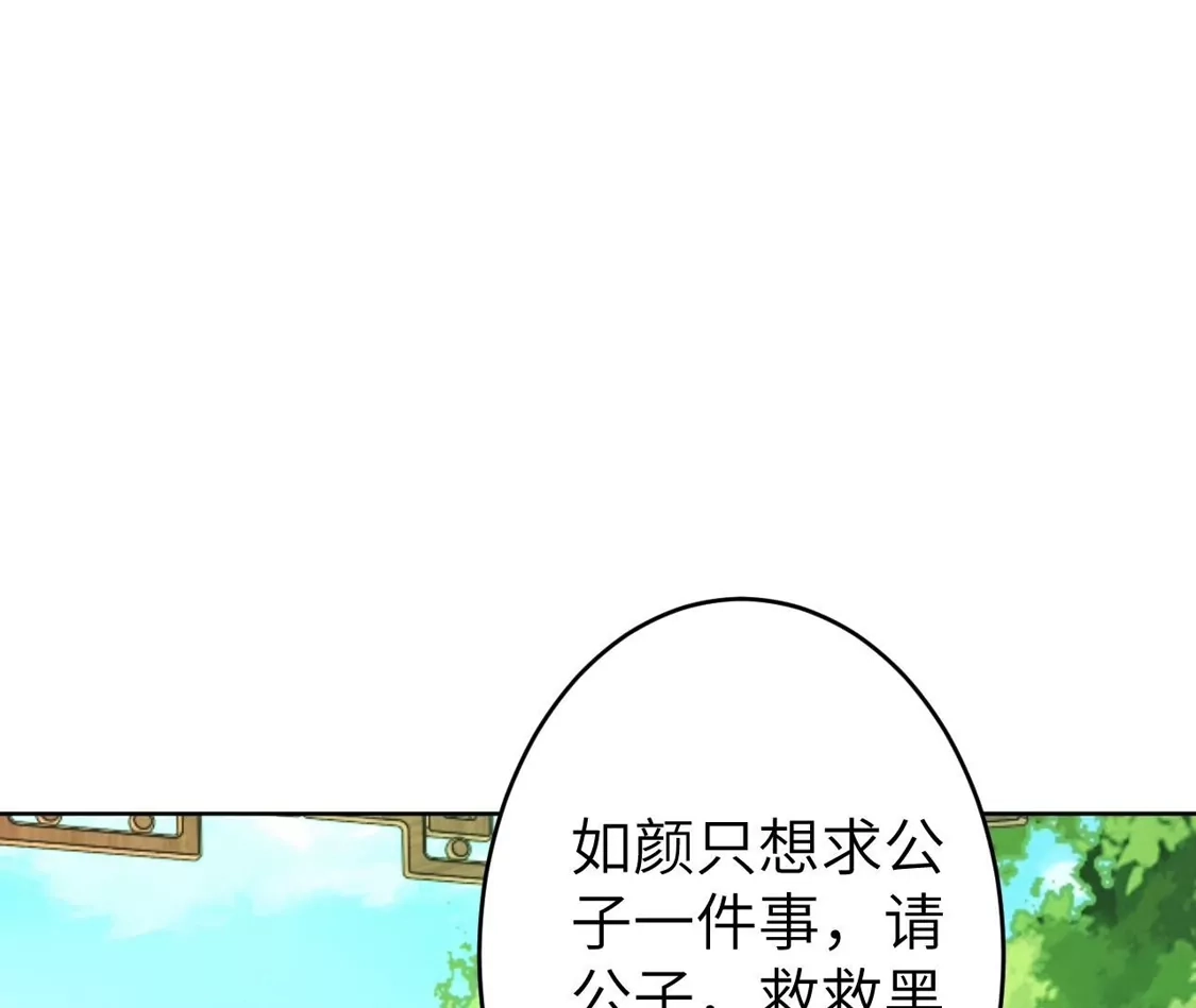 第415页