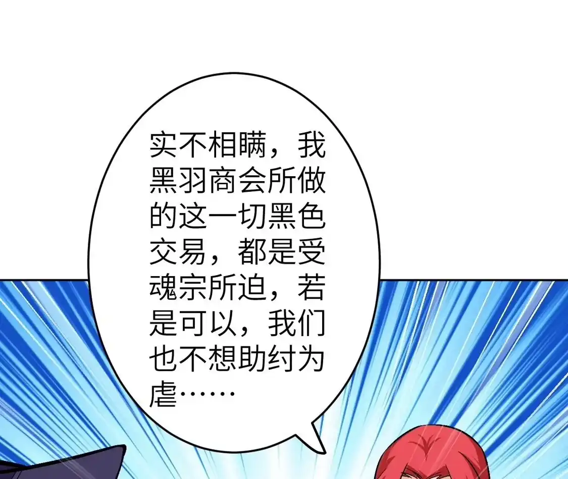 第445页