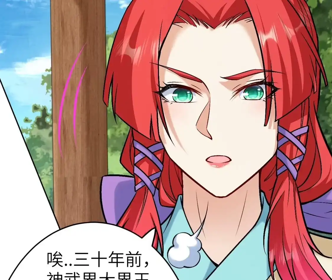 第469页