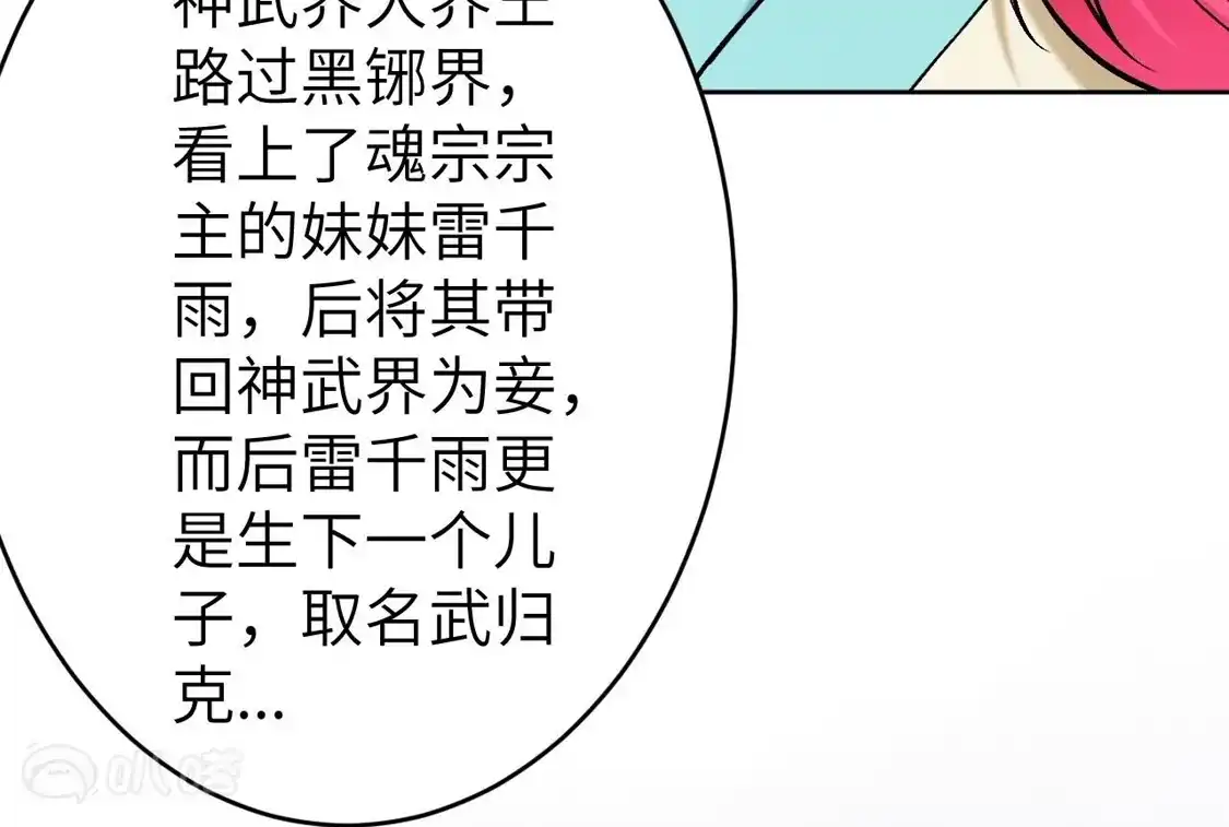 第475页