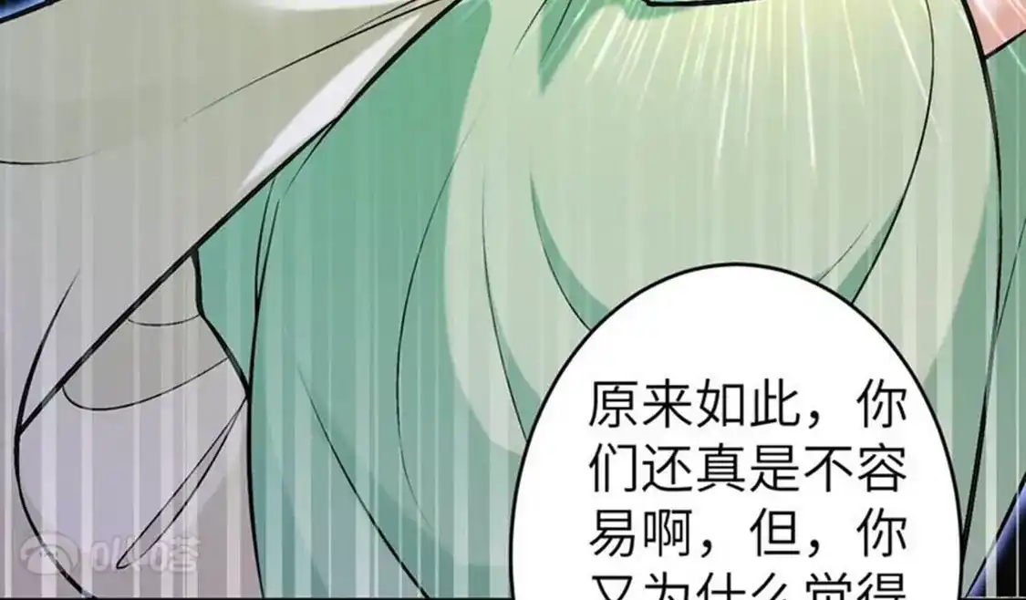 第493页