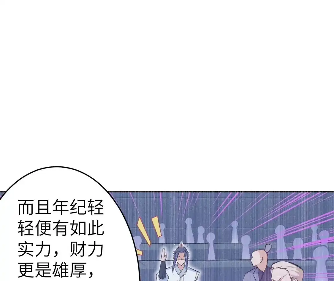 第511页