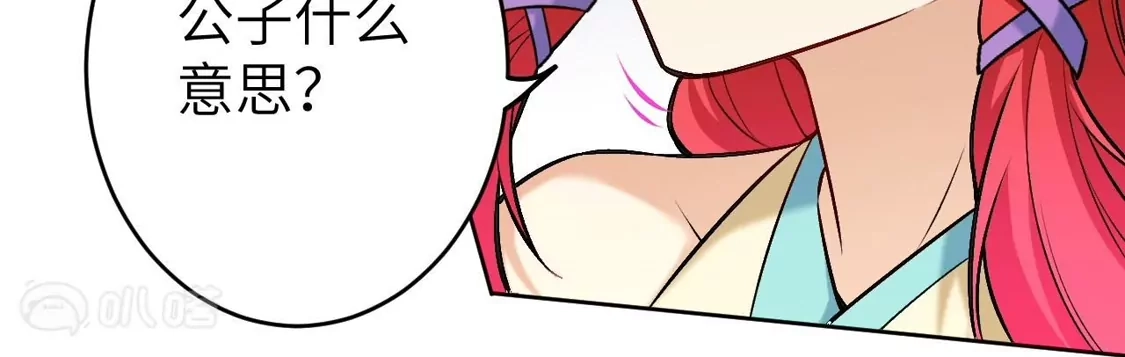 第553页
