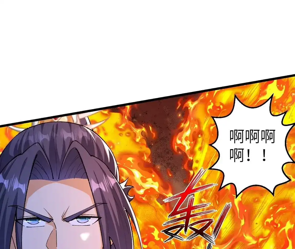 第601页