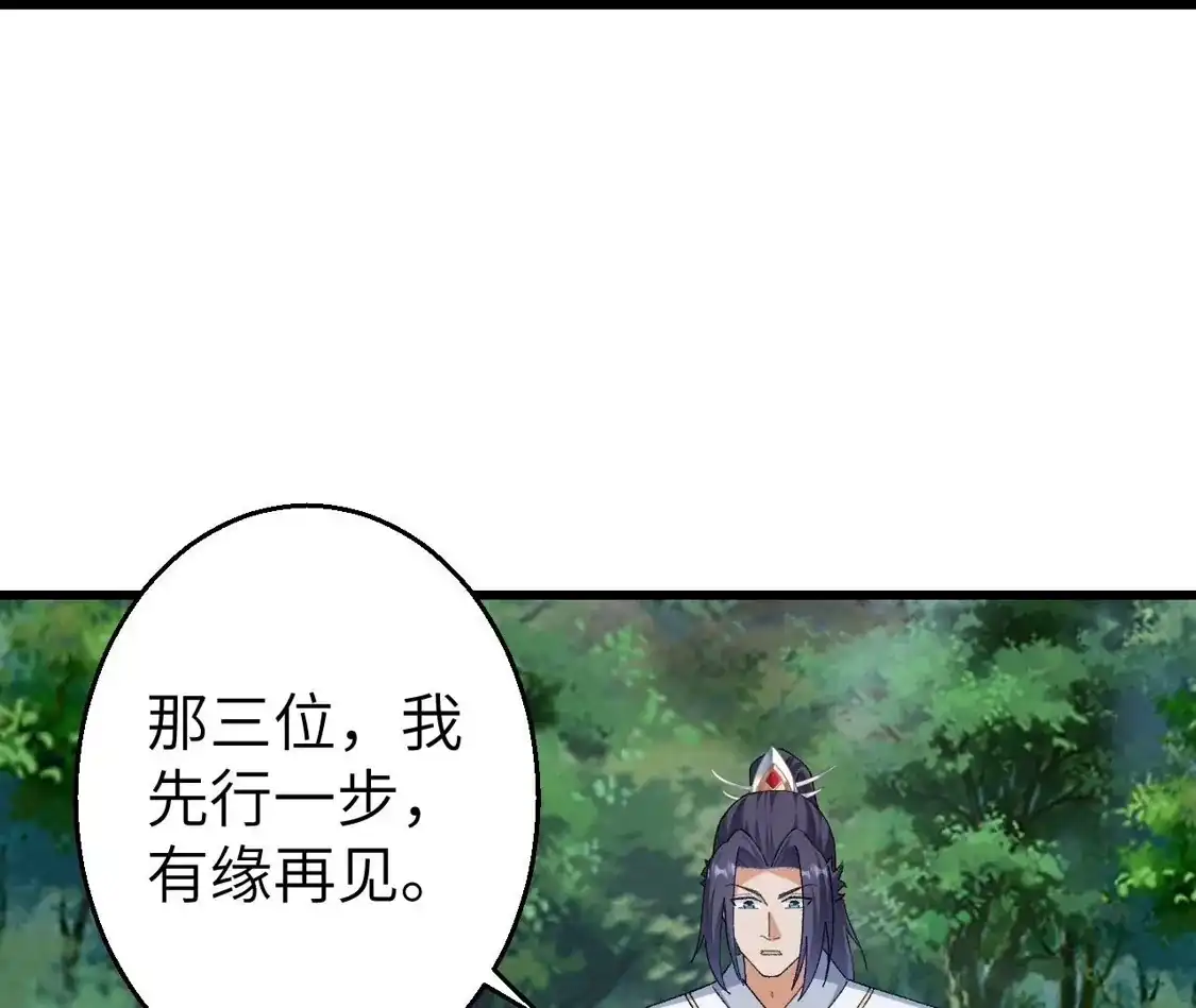 第613页