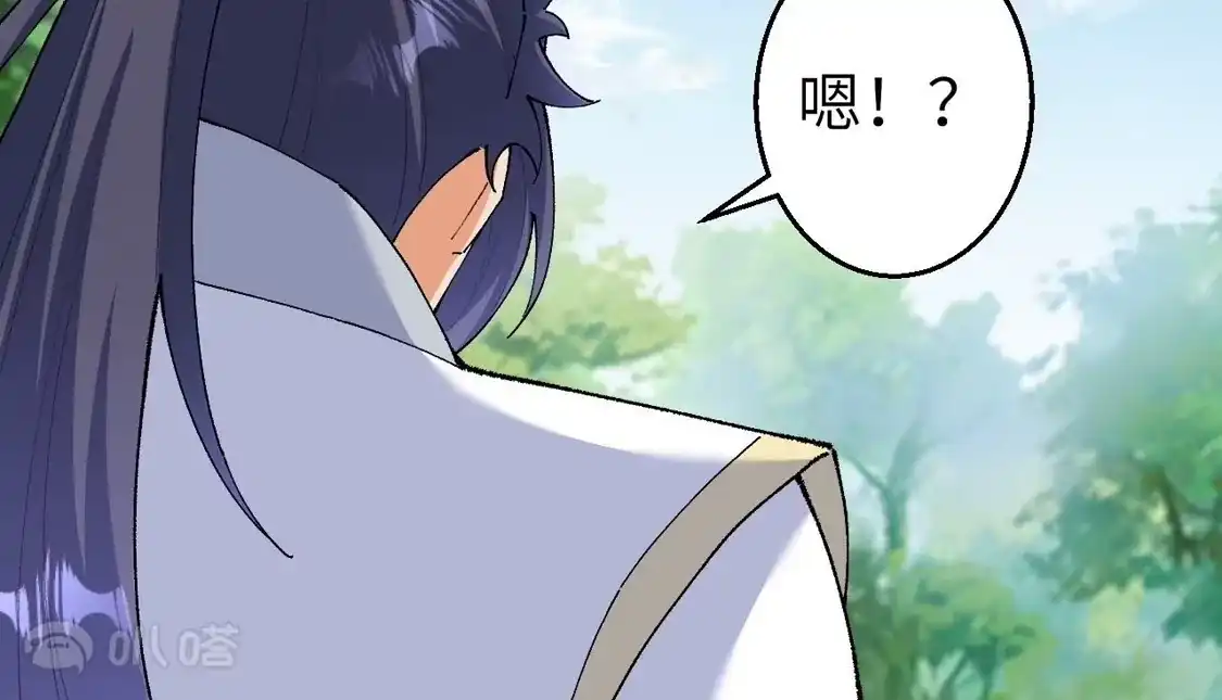 第721页