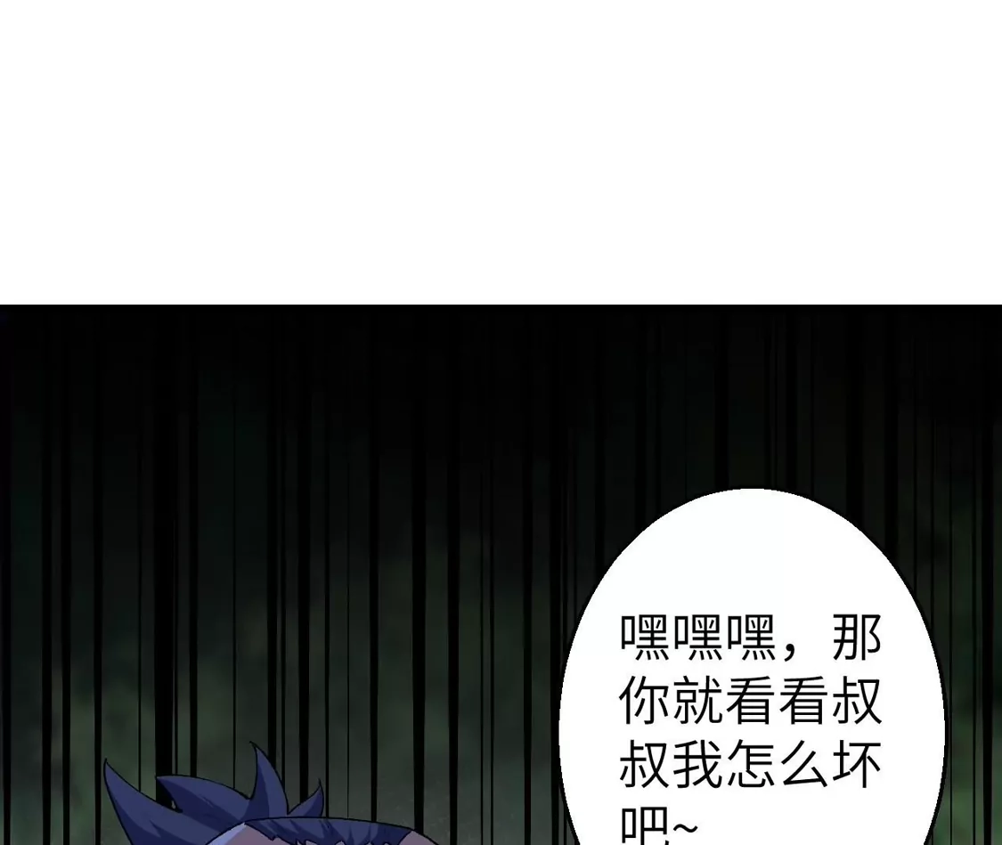 第799页