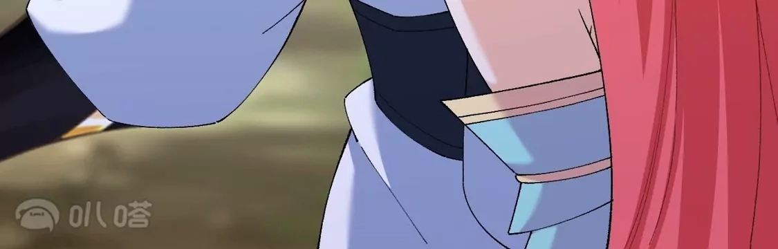 第865页