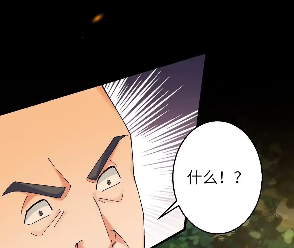 第925页