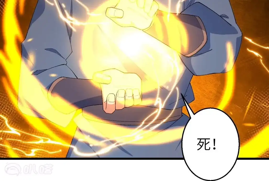 第967页