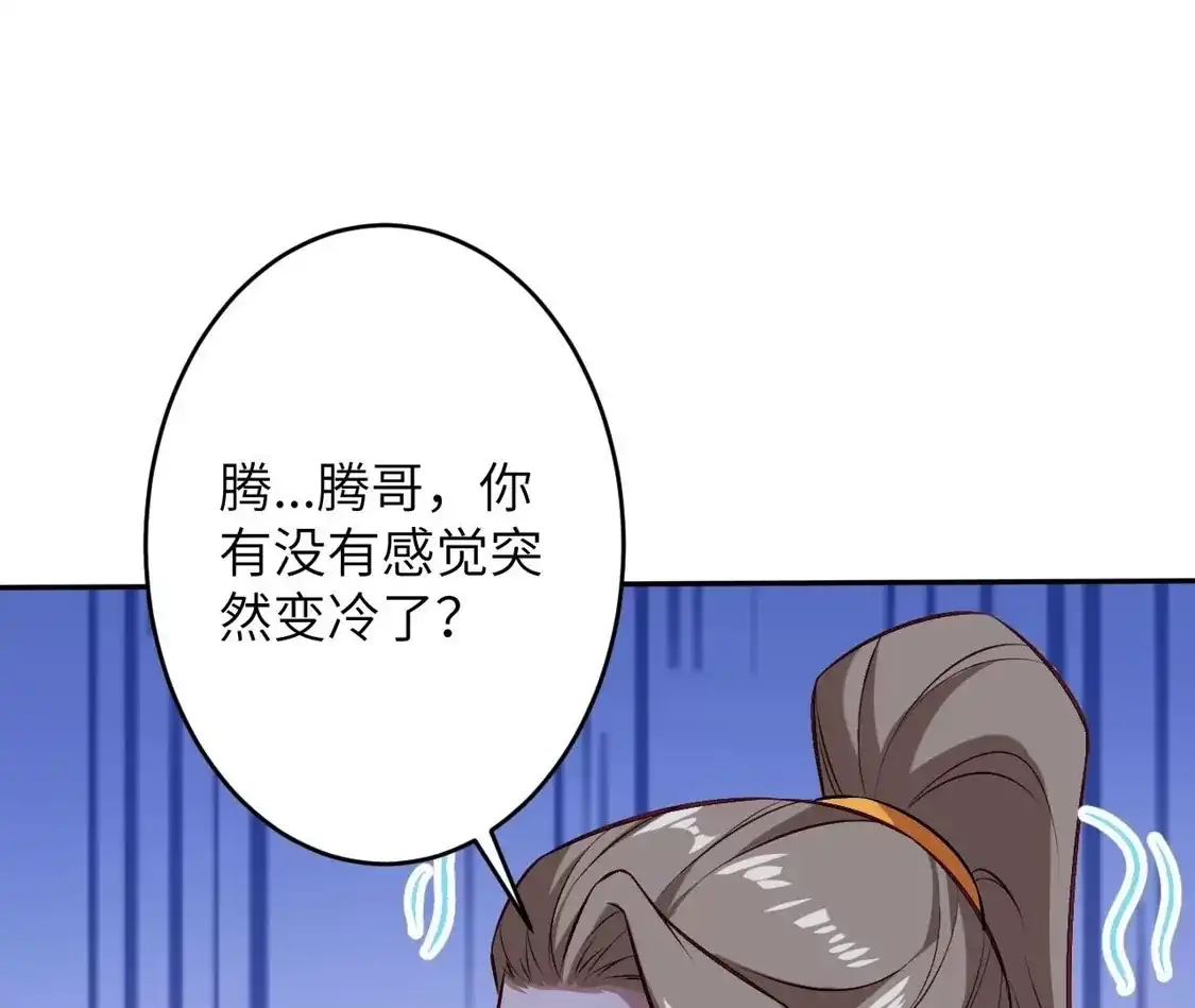 第877页