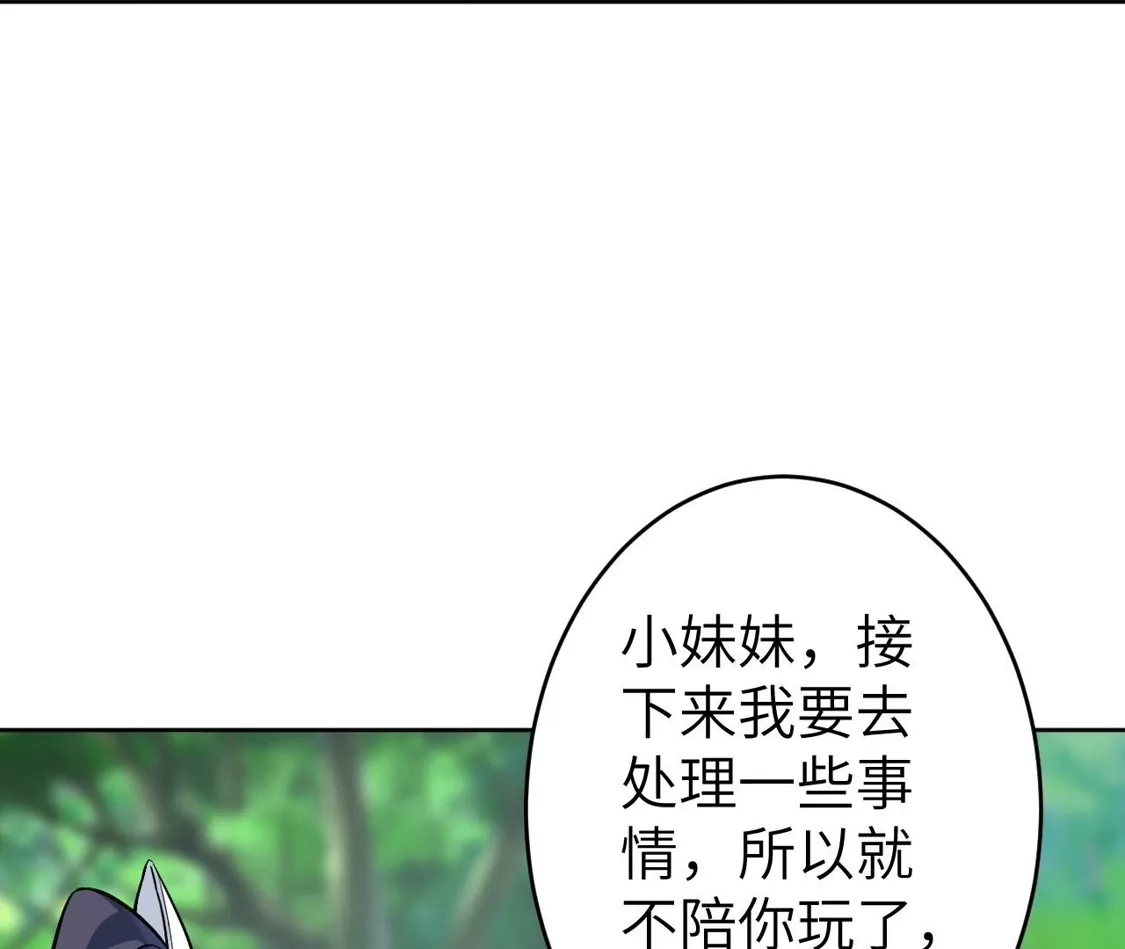 第487页