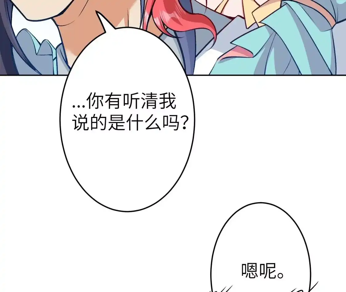 第589页
