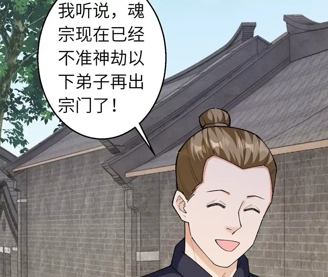 第757页