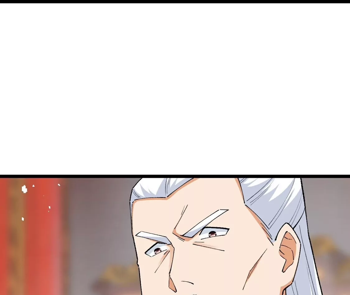 第799页