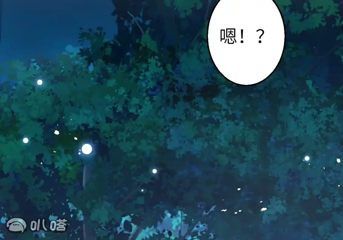 第925页