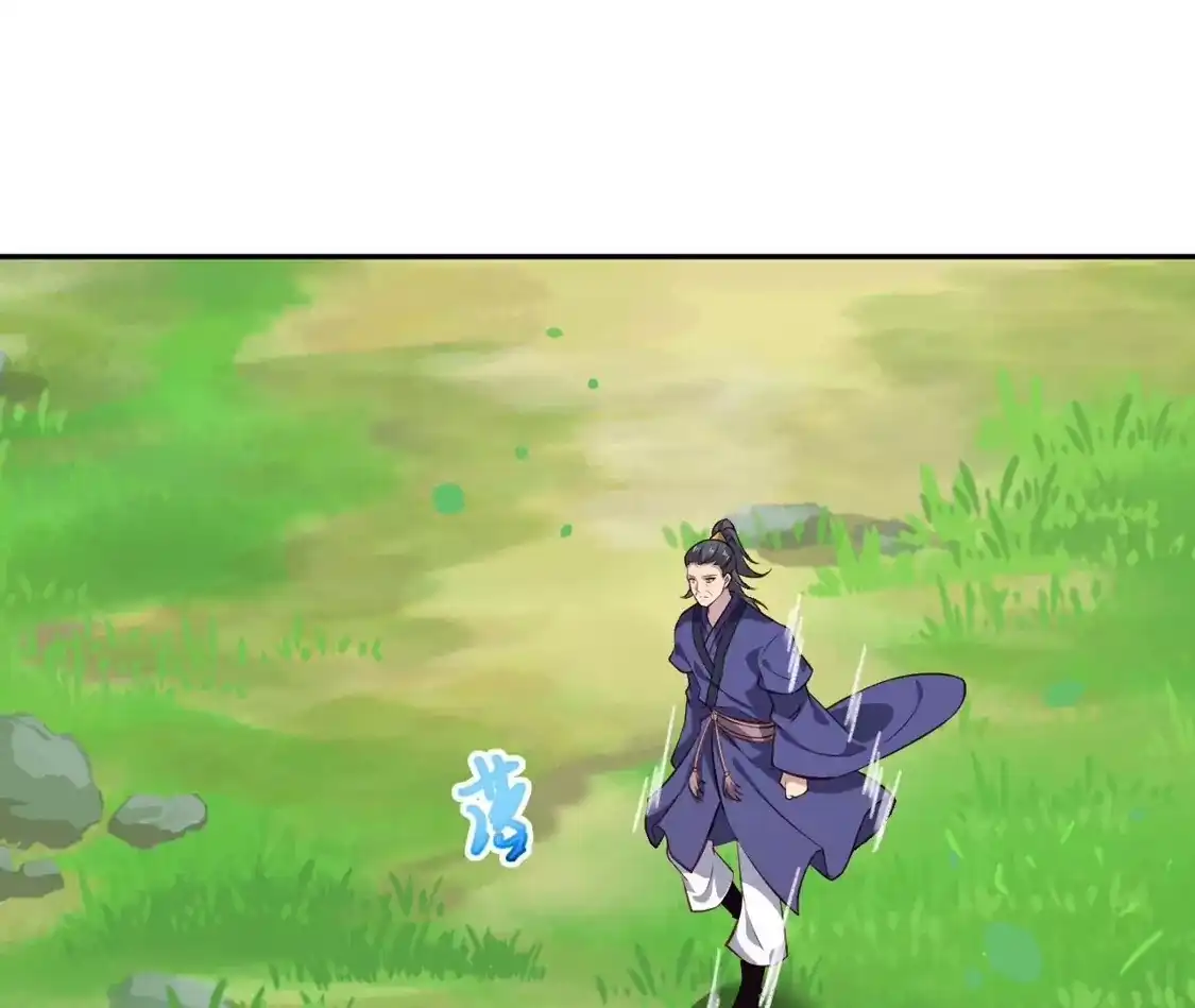 第193页