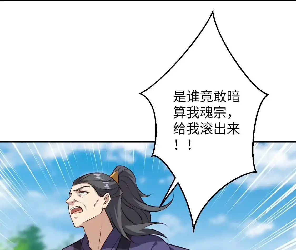 第217页