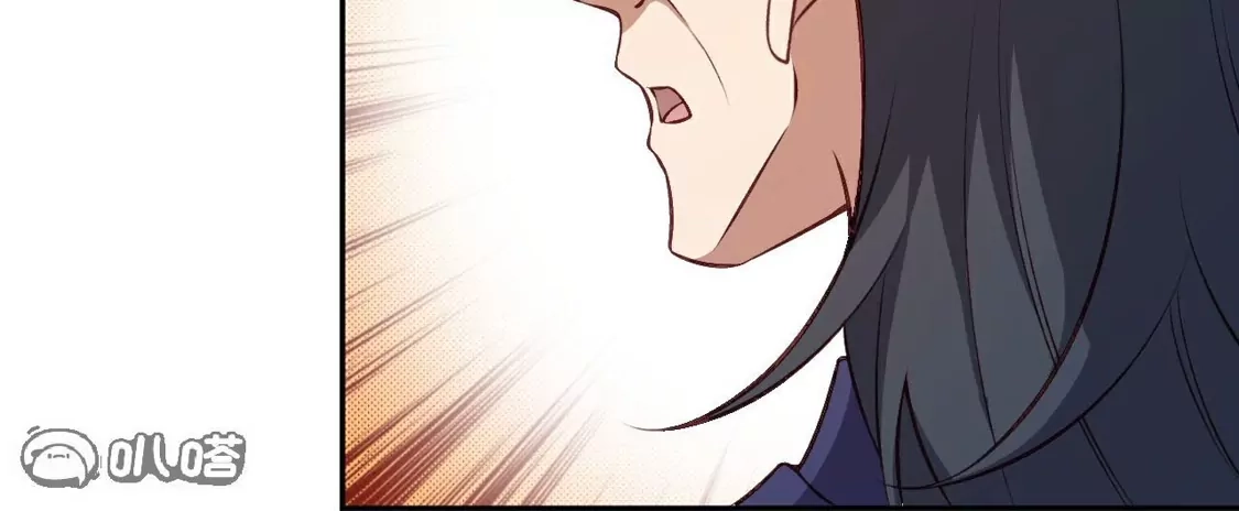 第241页
