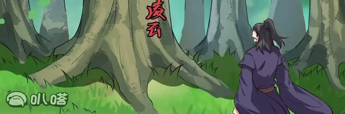 第271页
