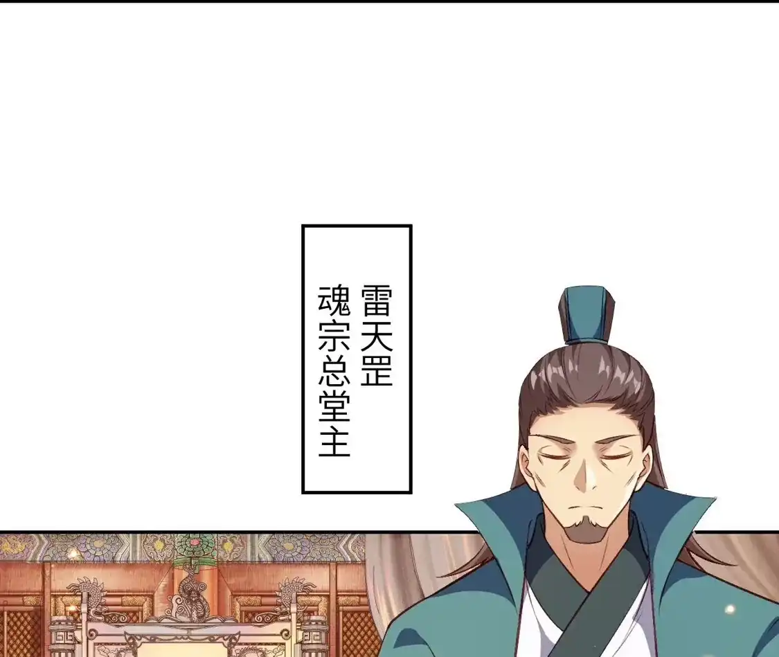 第307页