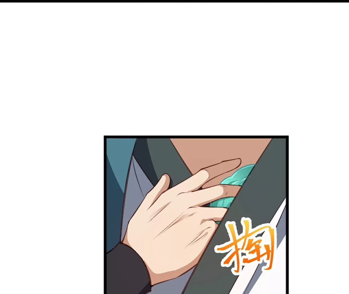第403页