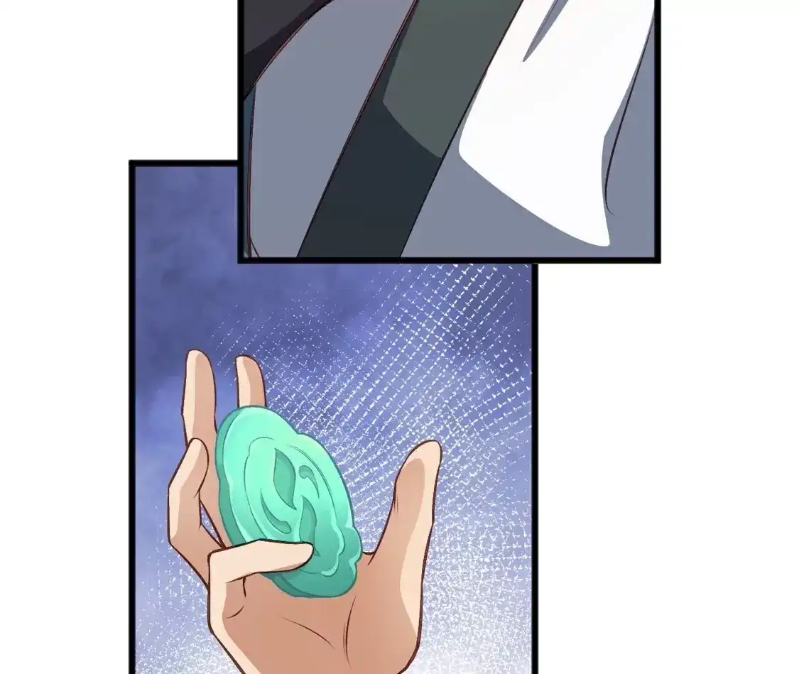 第409页