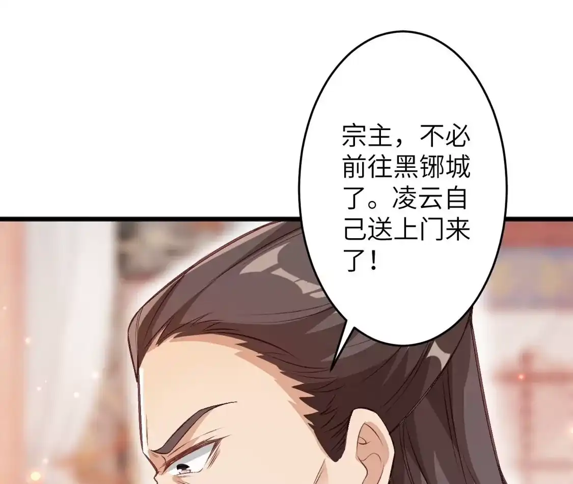 第421页