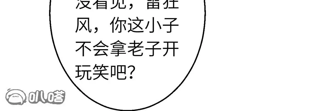 第445页