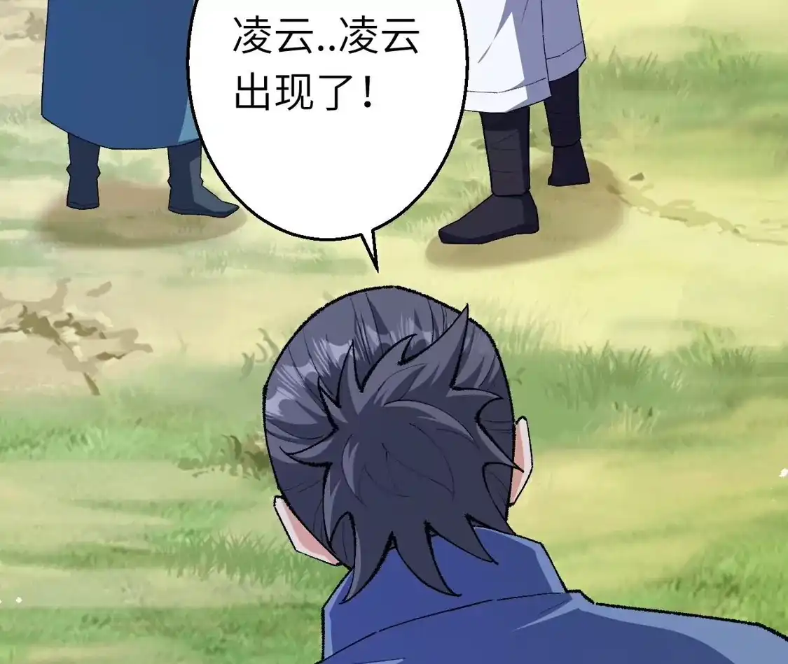 第475页