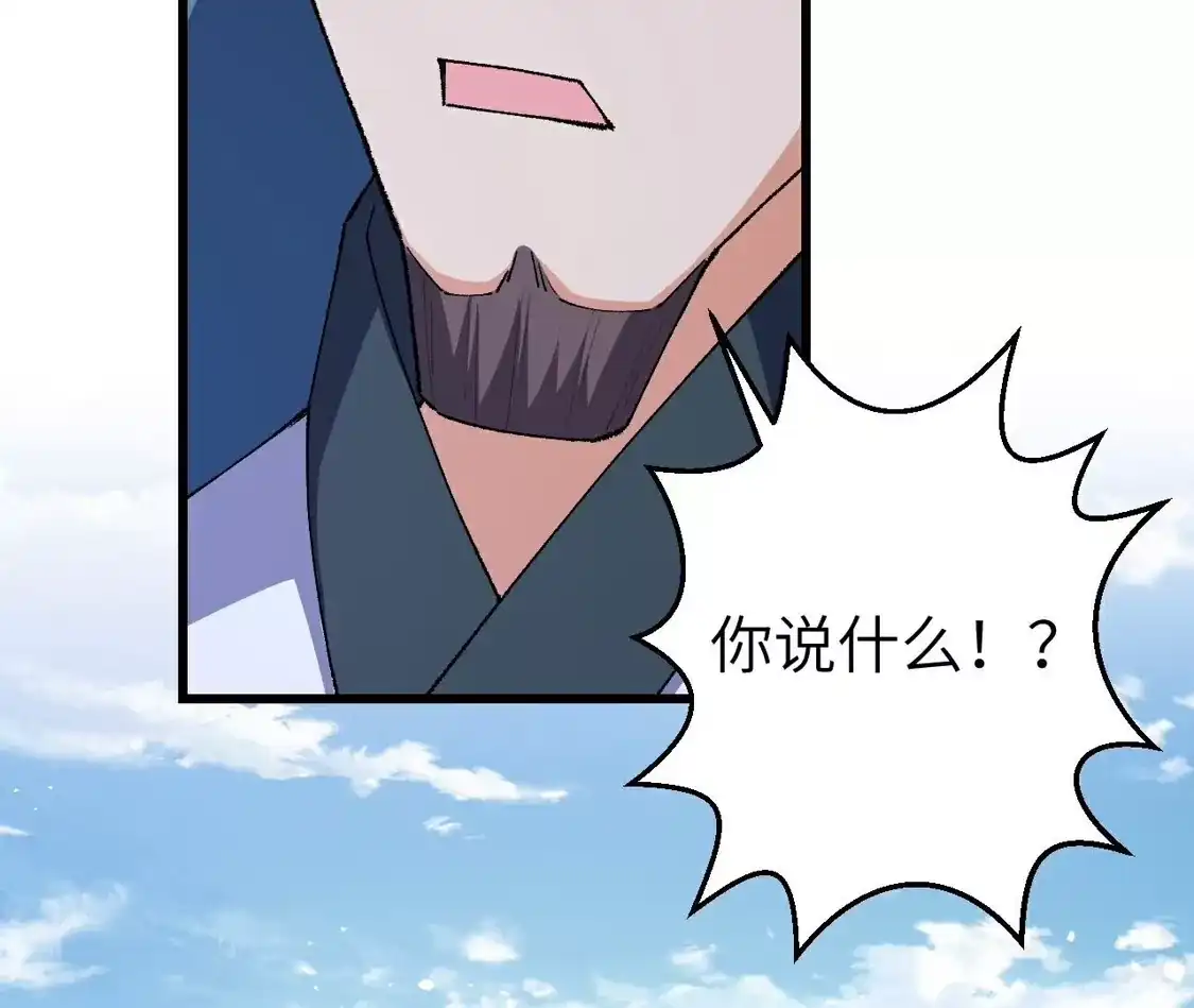 第517页