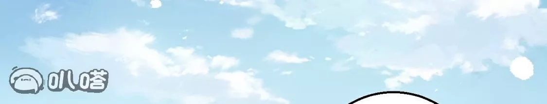 第523页