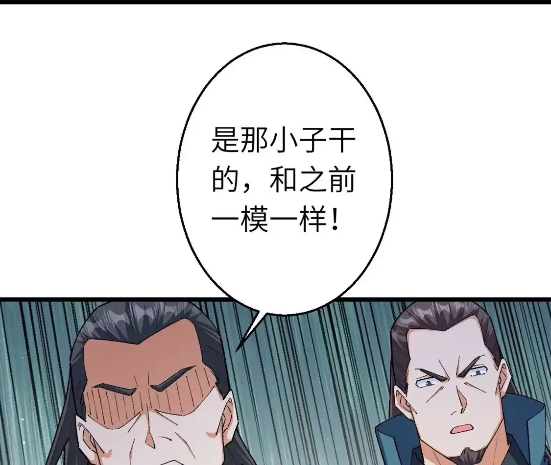 第547页
