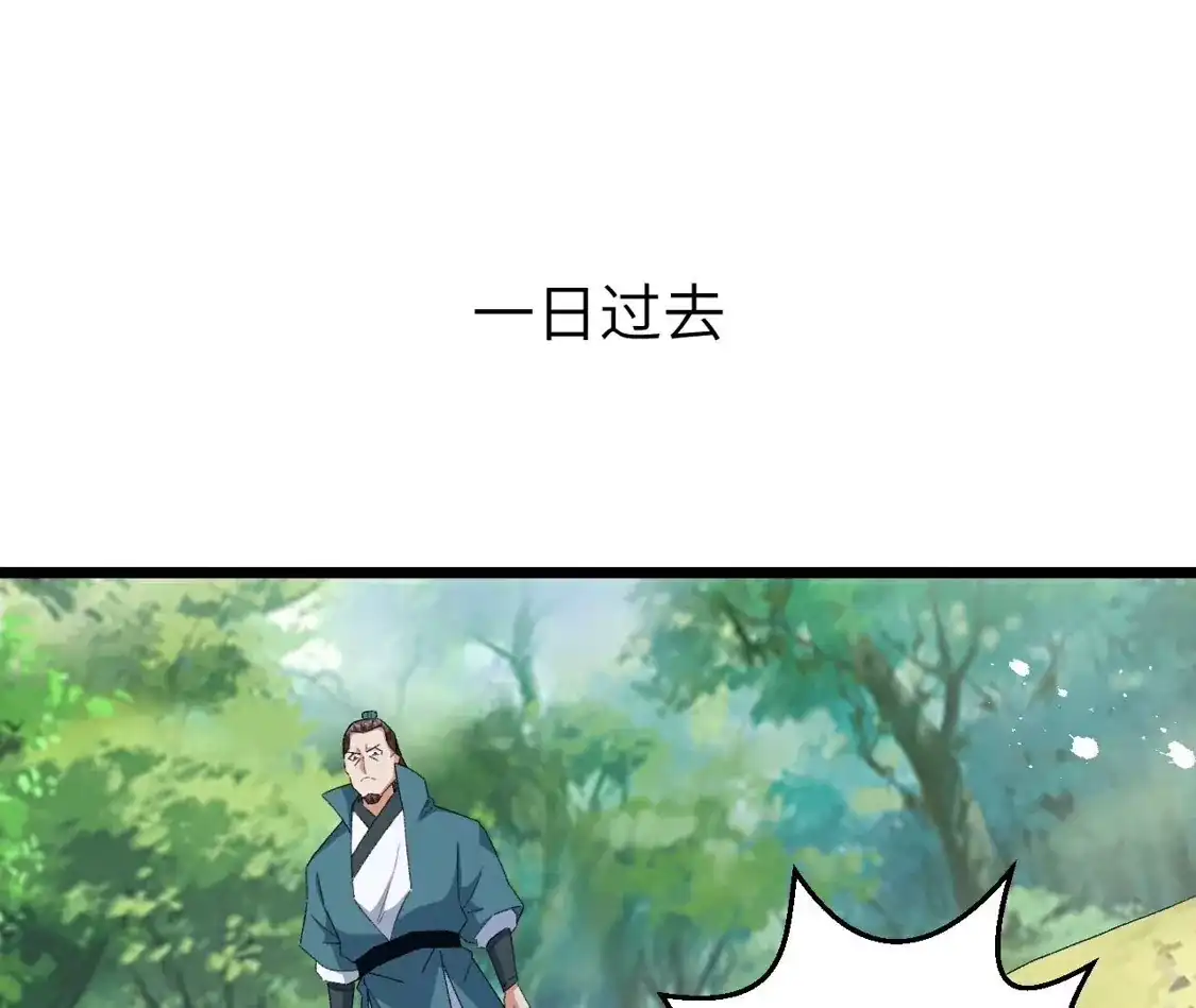 第583页