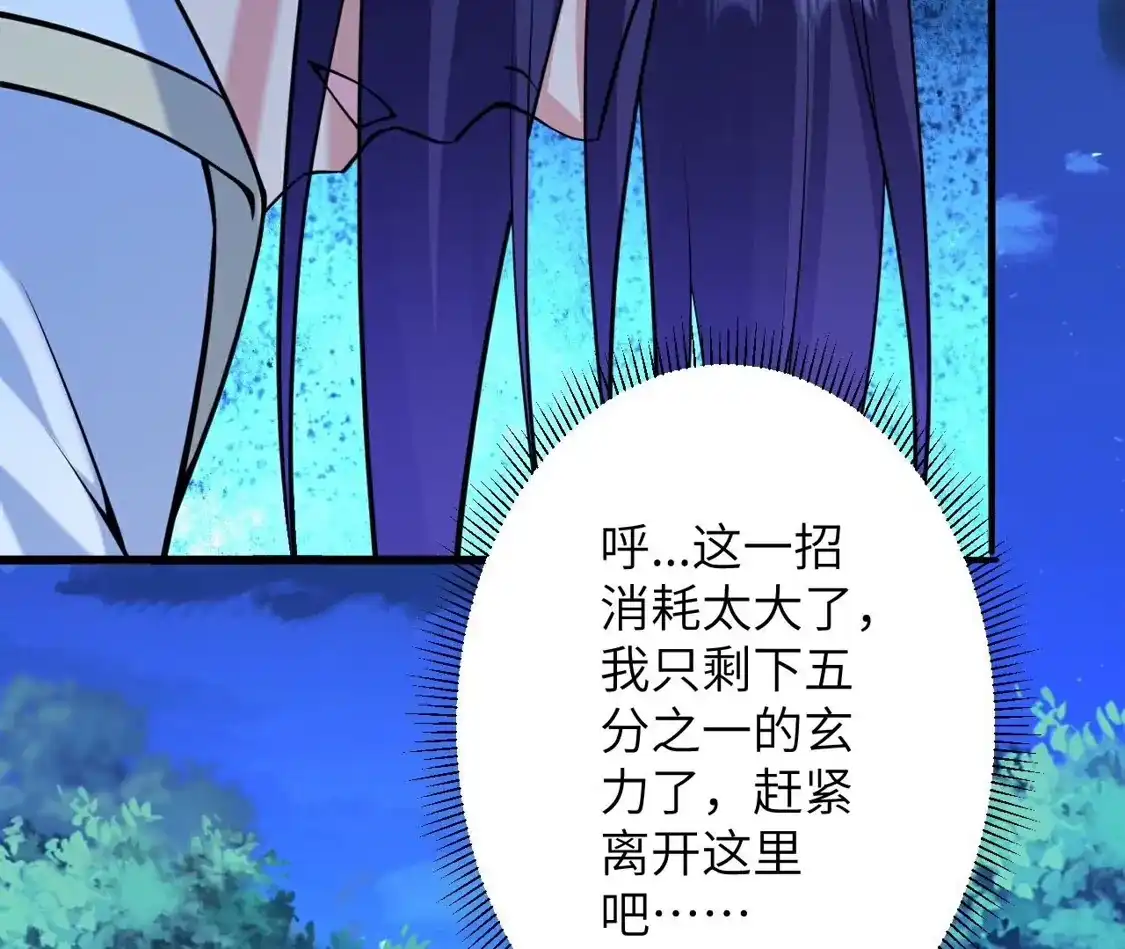 第848页