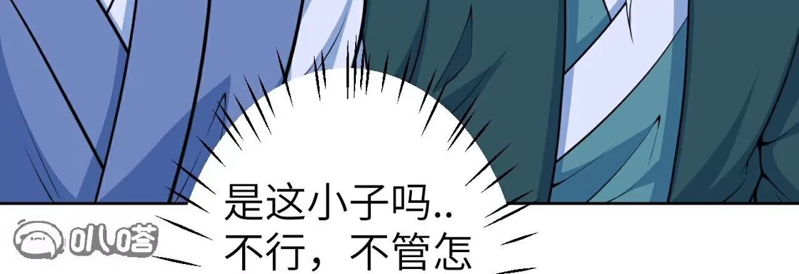 第337页