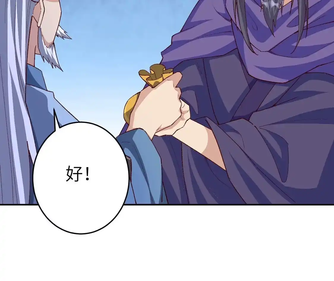 第619页