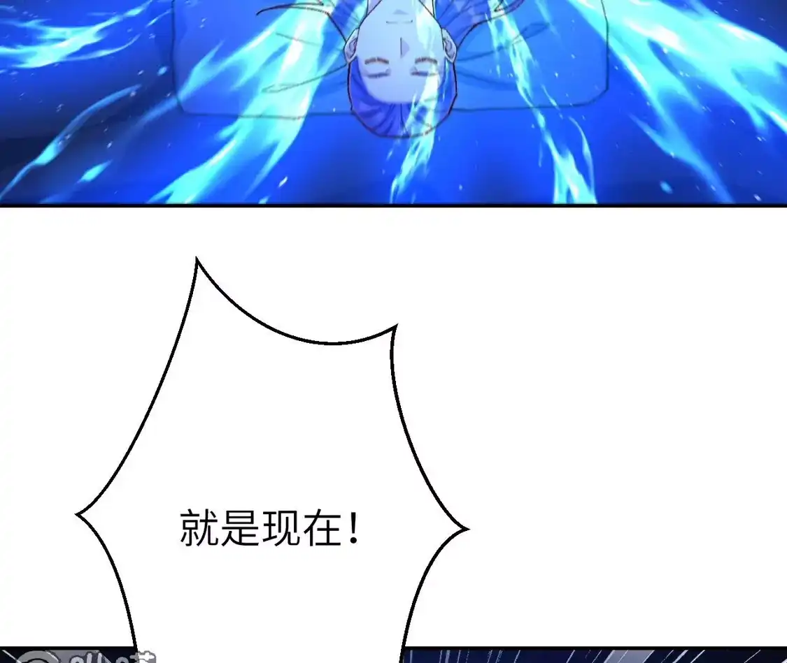 第679页