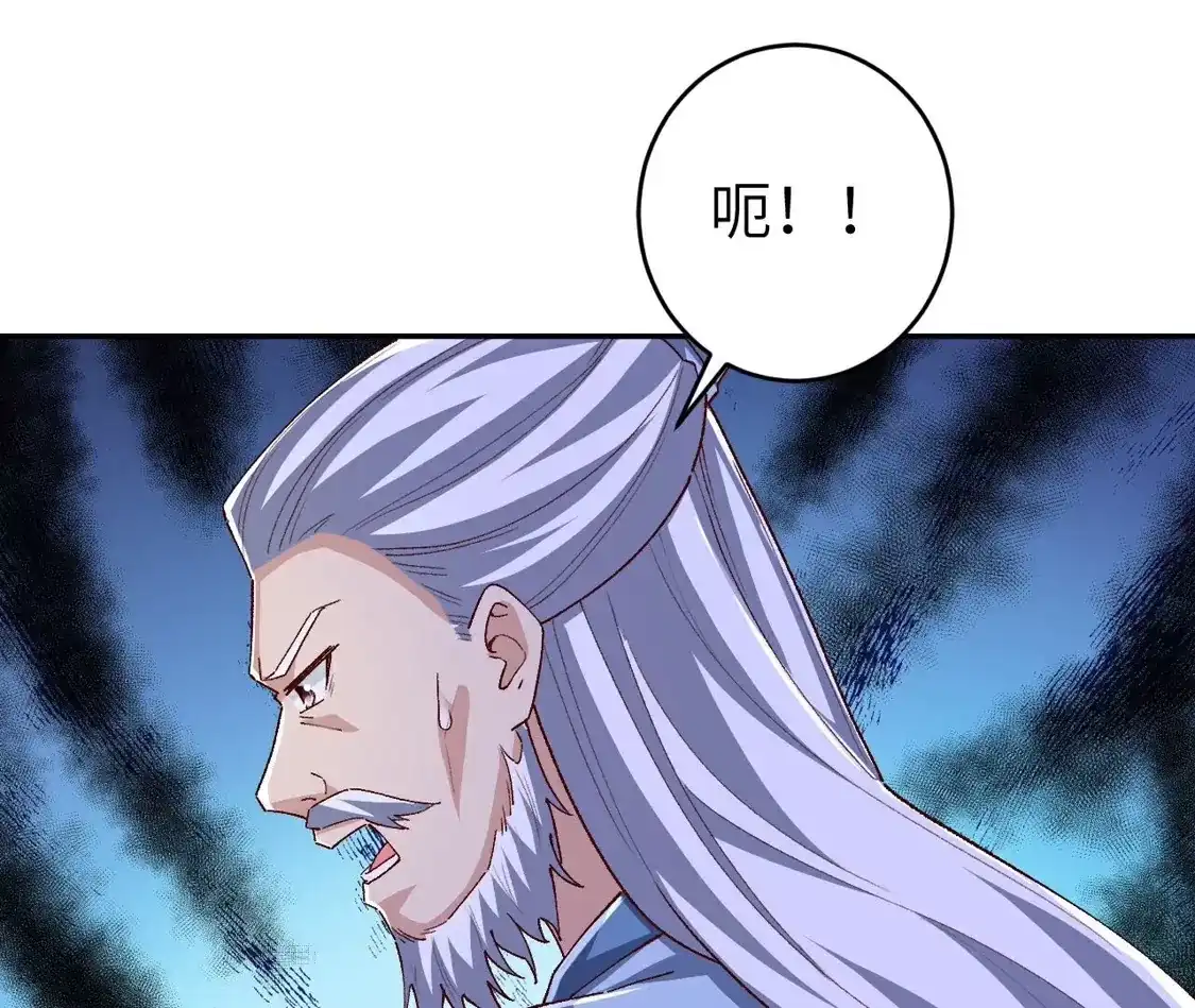 第781页