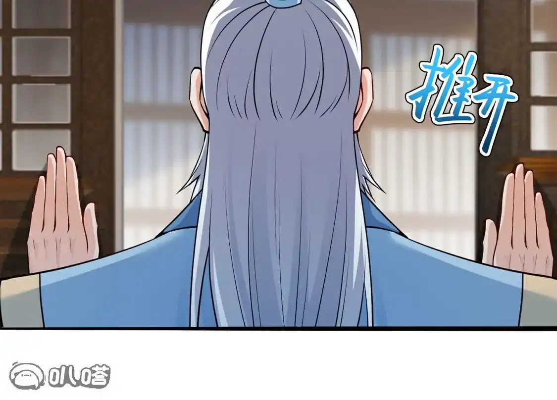 第145页