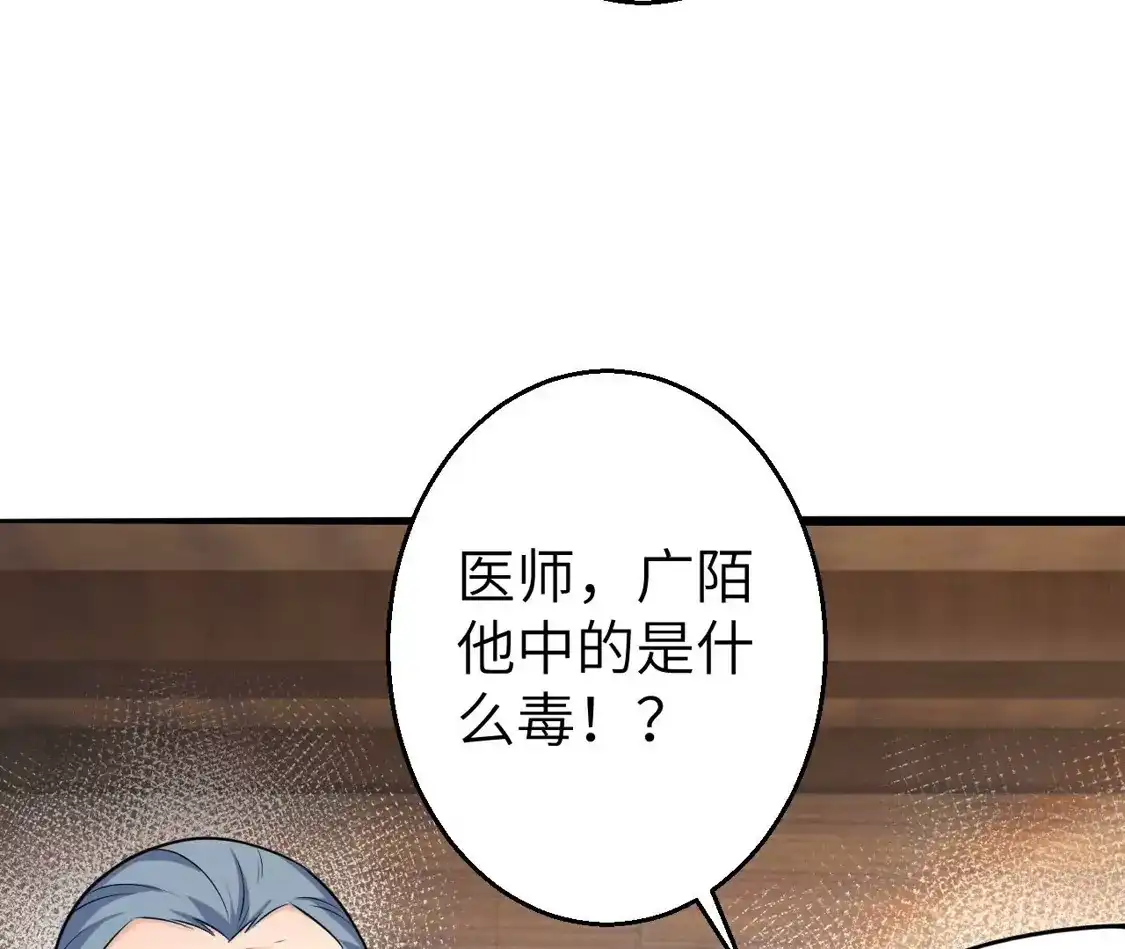 第205页