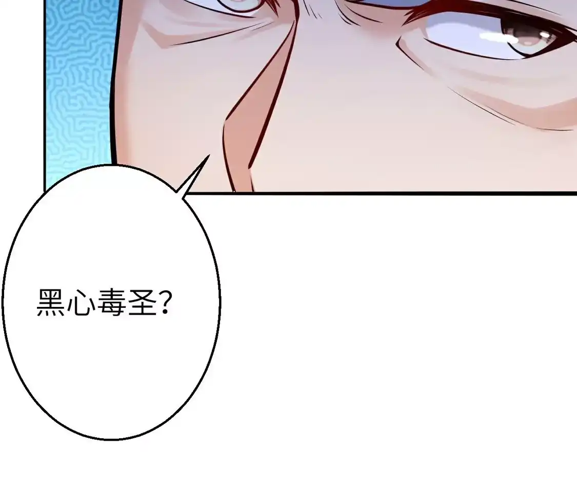 第265页