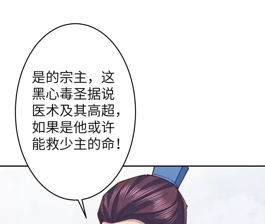 第277页