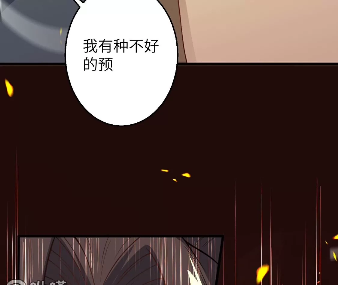 第607页