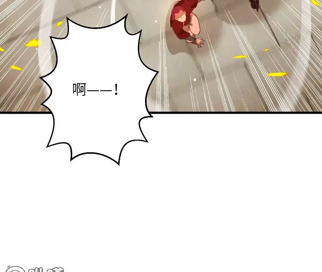 第679页